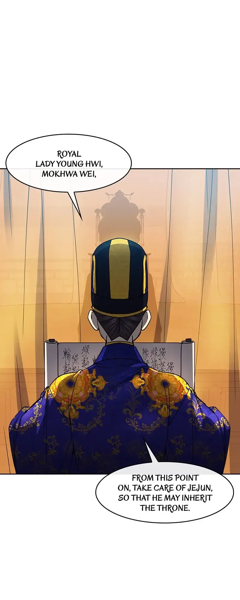 Queen’s Revenge Chapter 83 page 7