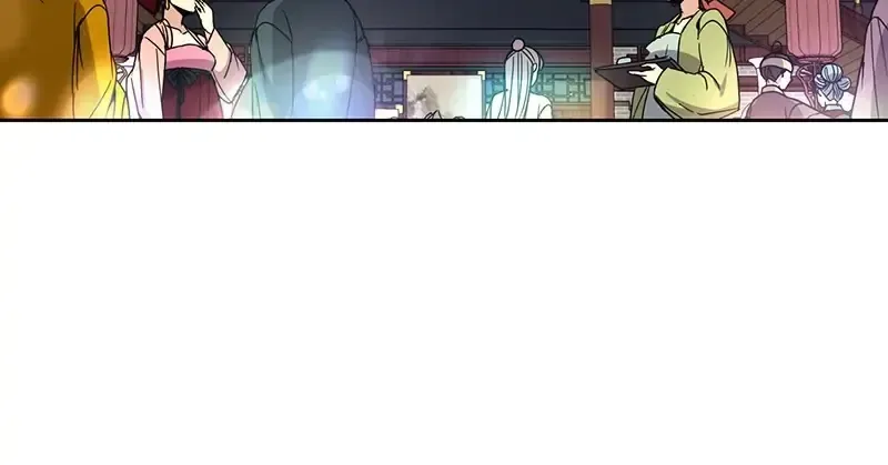 Queen’s Revenge Chapter 88 page 41