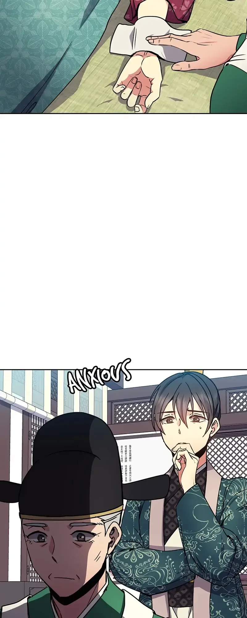 Queen’s Revenge Chapter 90 page 28