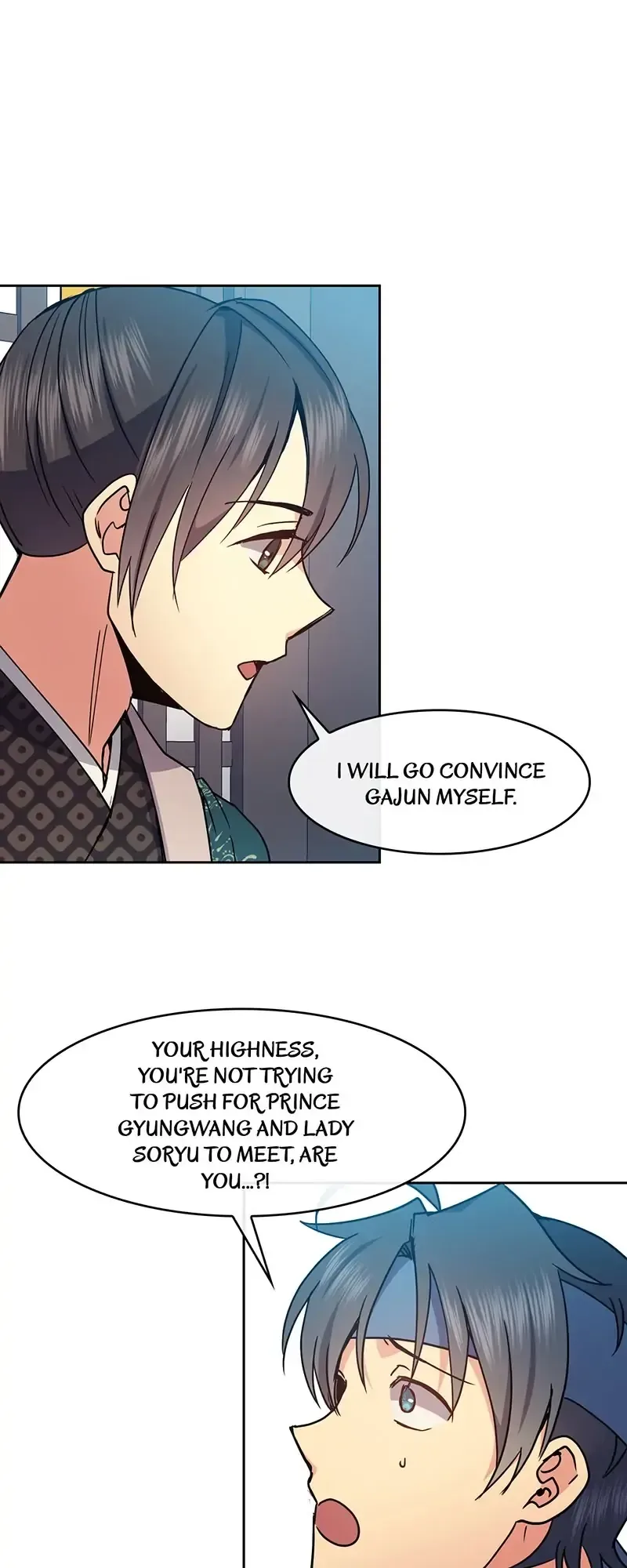 Queen’s Revenge Chapter 90 page 43