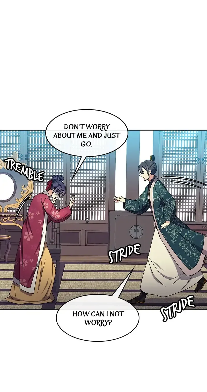 Queen’s Revenge Chapter 90 page 23