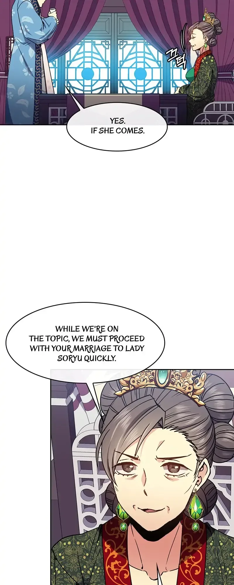 Queen’s Revenge Chapter 87 page 32