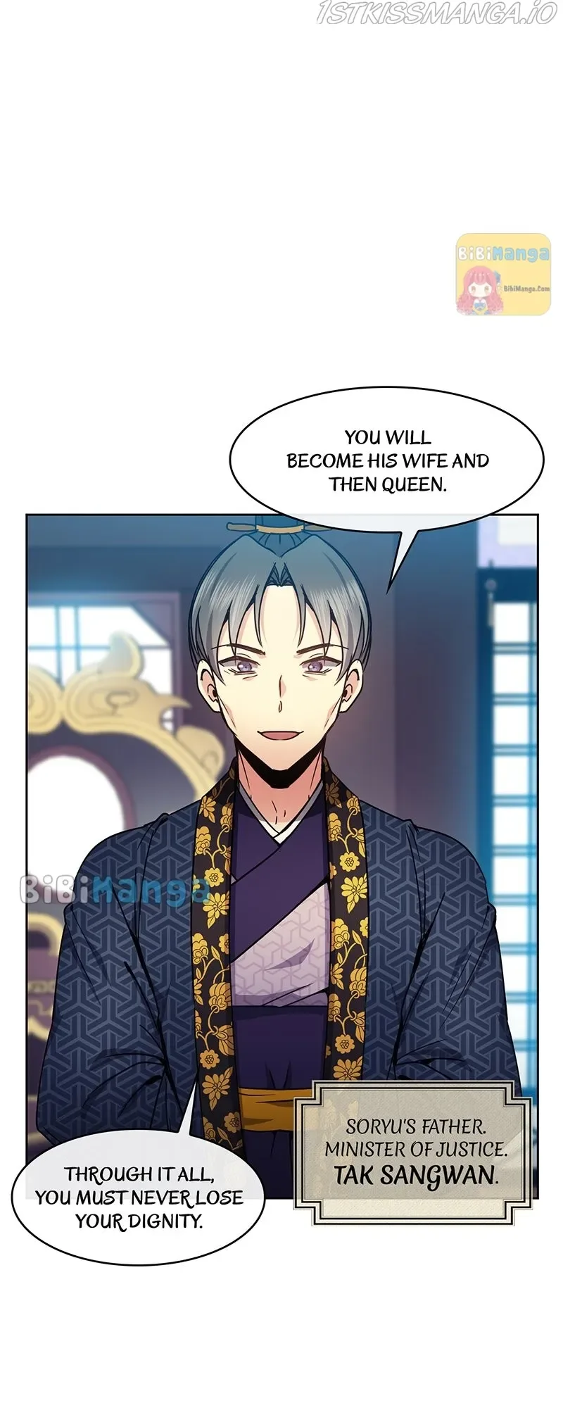 Queen’s Revenge Chapter 91 page 13