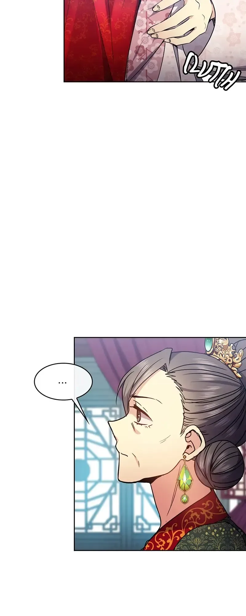 Queen’s Revenge Chapter 87 page 28