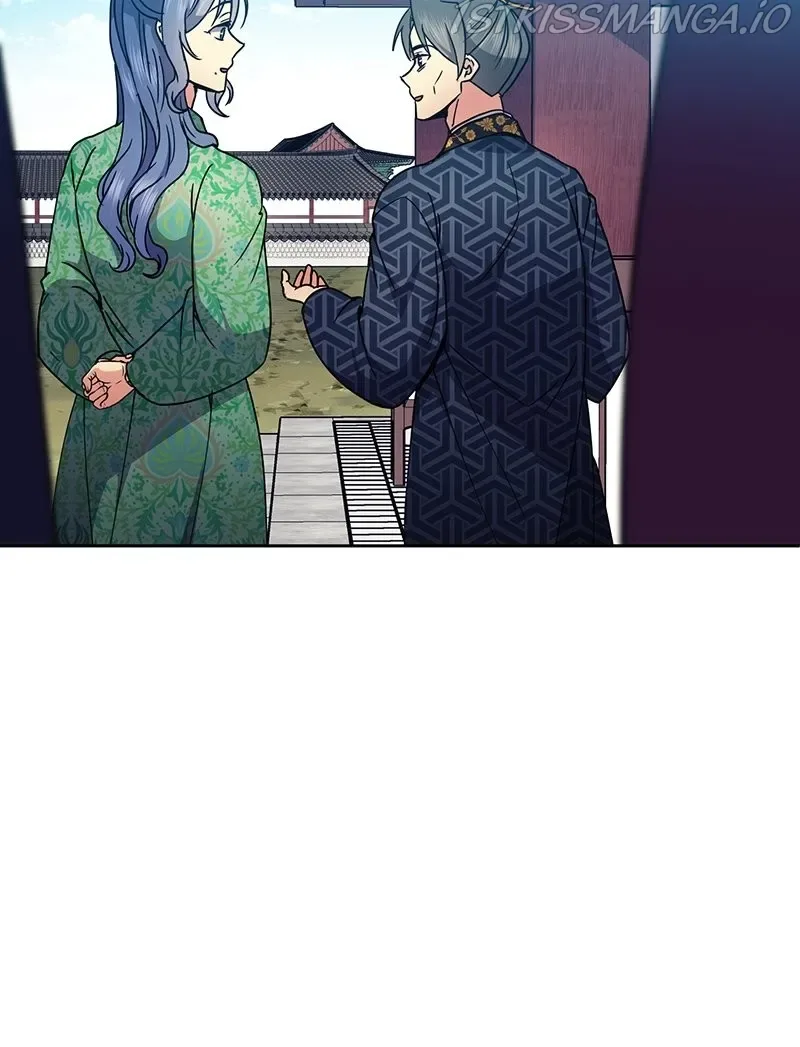 Queen’s Revenge Chapter 91 page 43