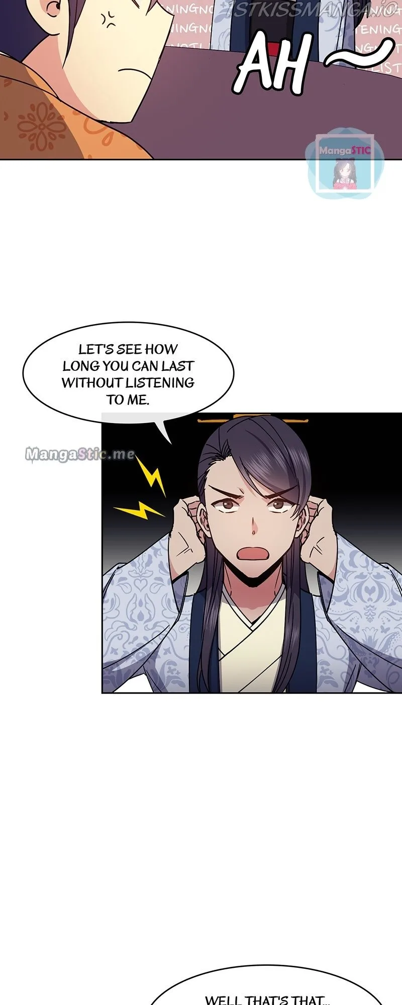 Queen’s Revenge Chapter 96 page 12