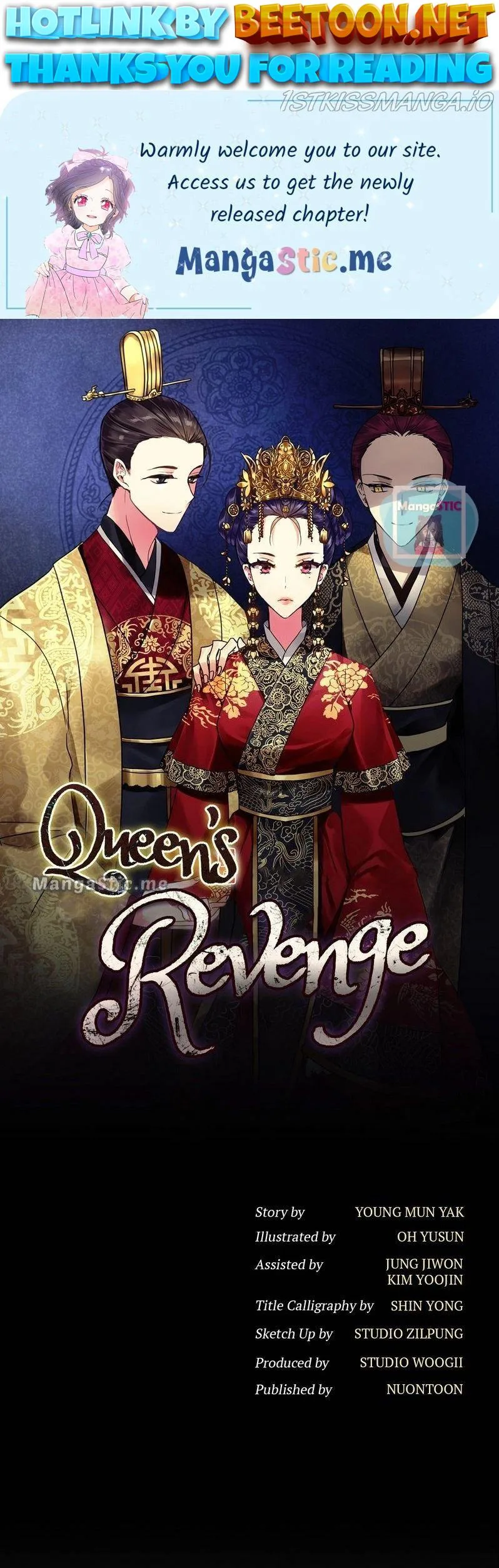 Queen’s Revenge Chapter 96 page 2