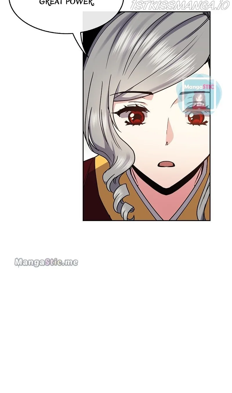 Queen’s Revenge Chapter 96 page 21
