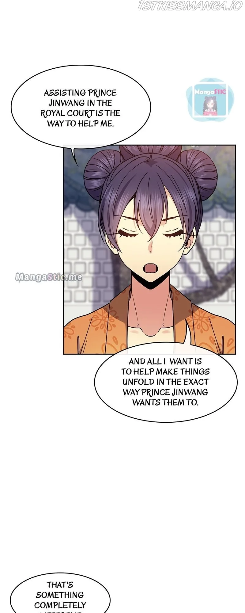 Queen’s Revenge Chapter 96 page 8