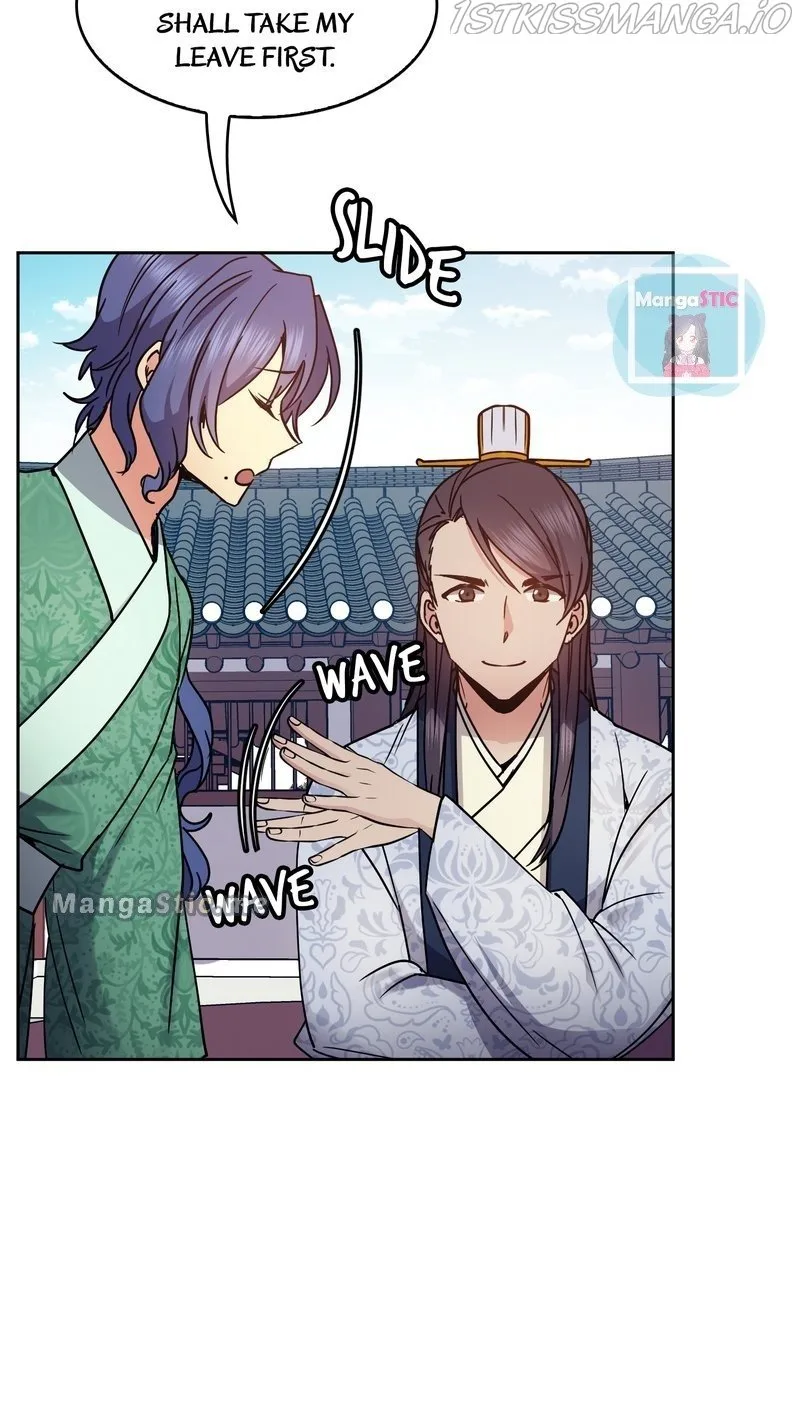 Queen’s Revenge Chapter 96 page 7