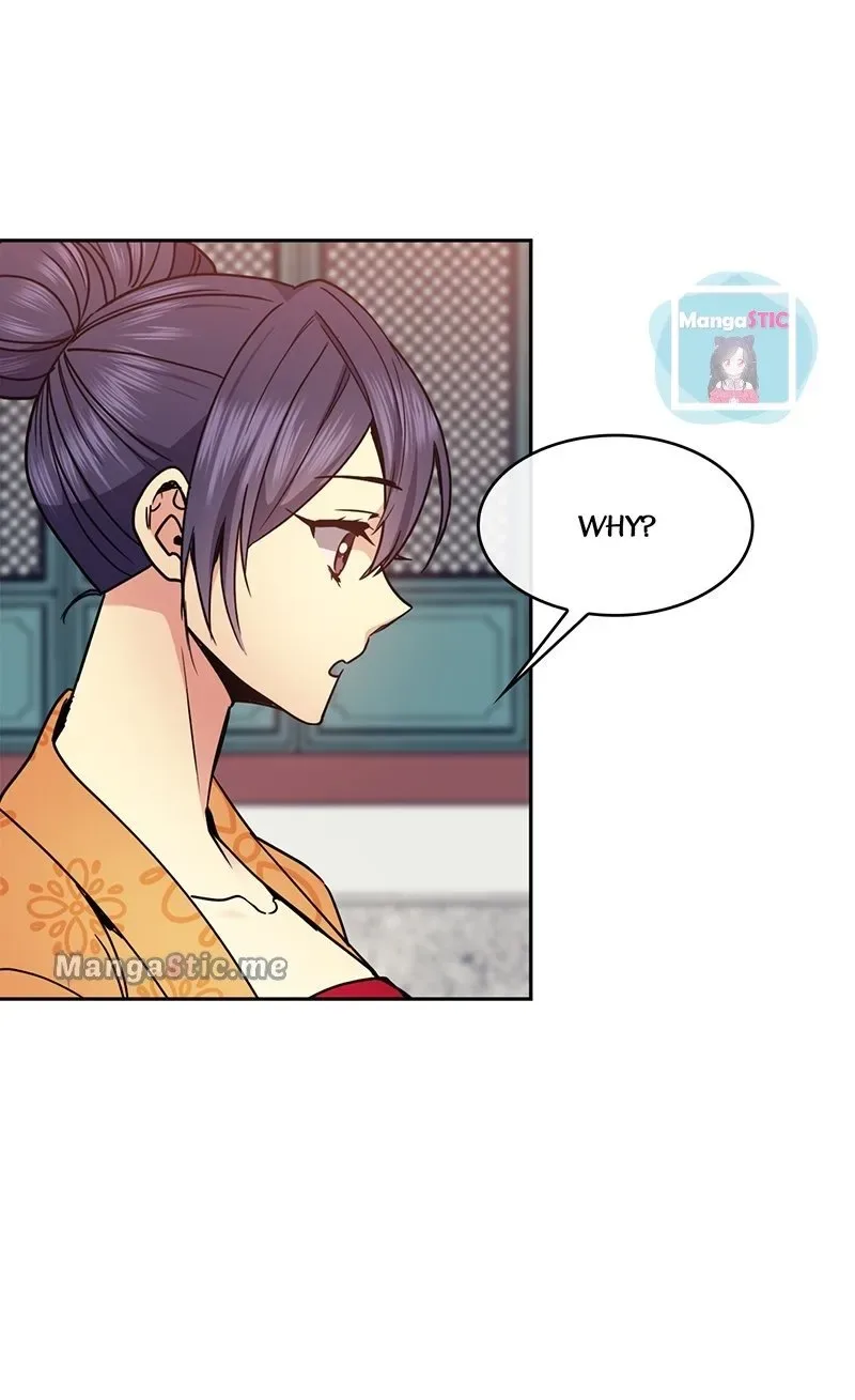 Queen’s Revenge Chapter 95 page 43