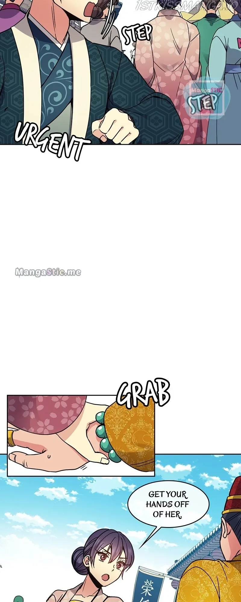 Queen’s Revenge Chapter 98 page 32