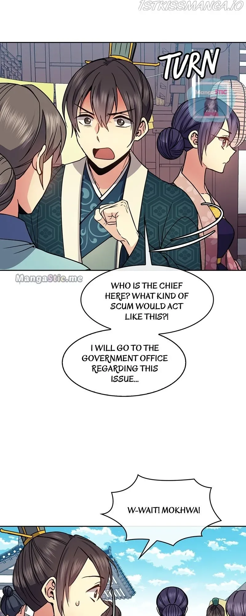 Queen’s Revenge Chapter 98 page 31