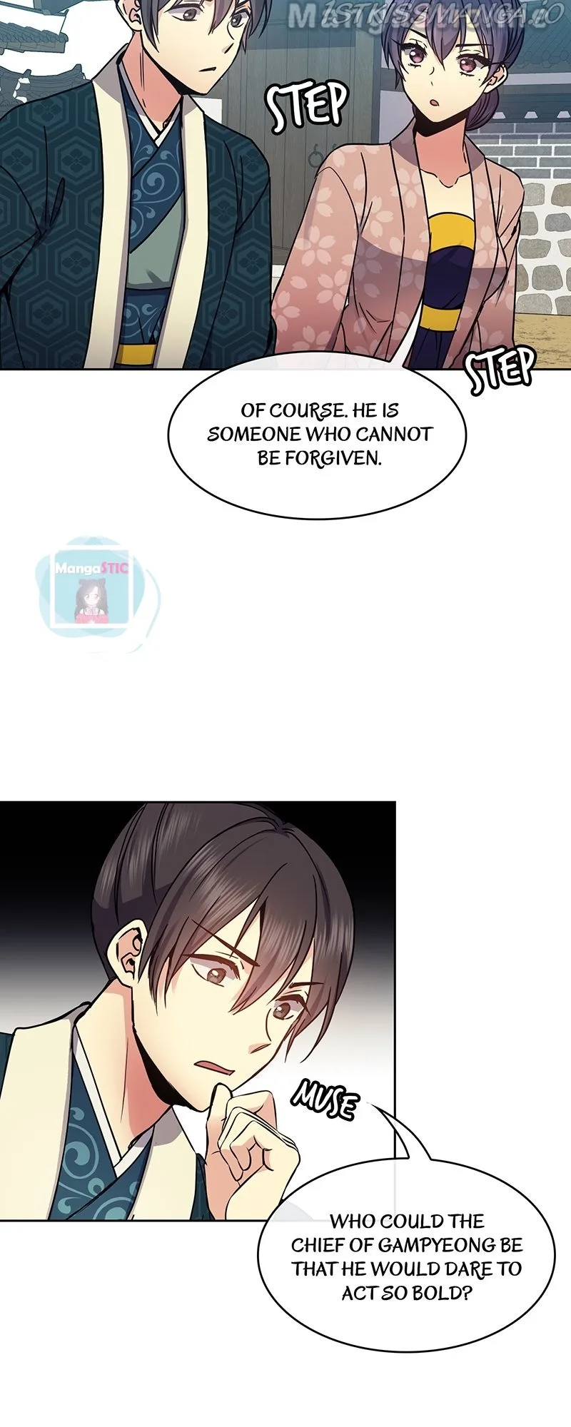 Queen’s Revenge Chapter 99 page 12