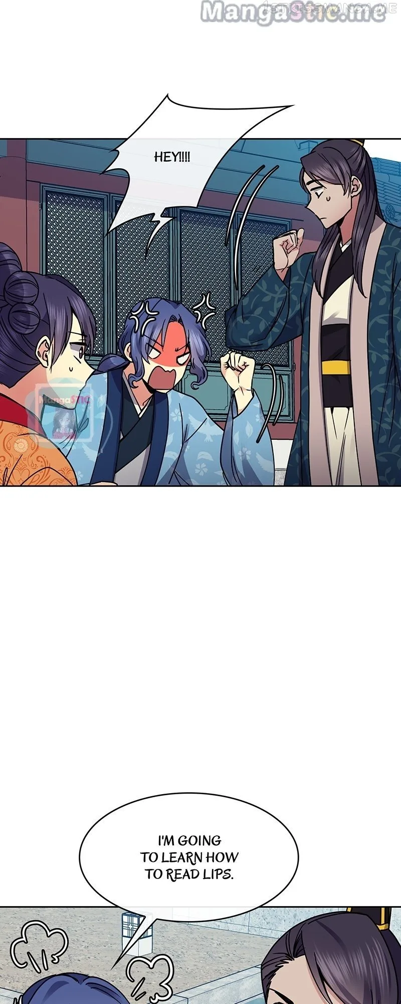 Queen’s Revenge Chapter 104 page 17
