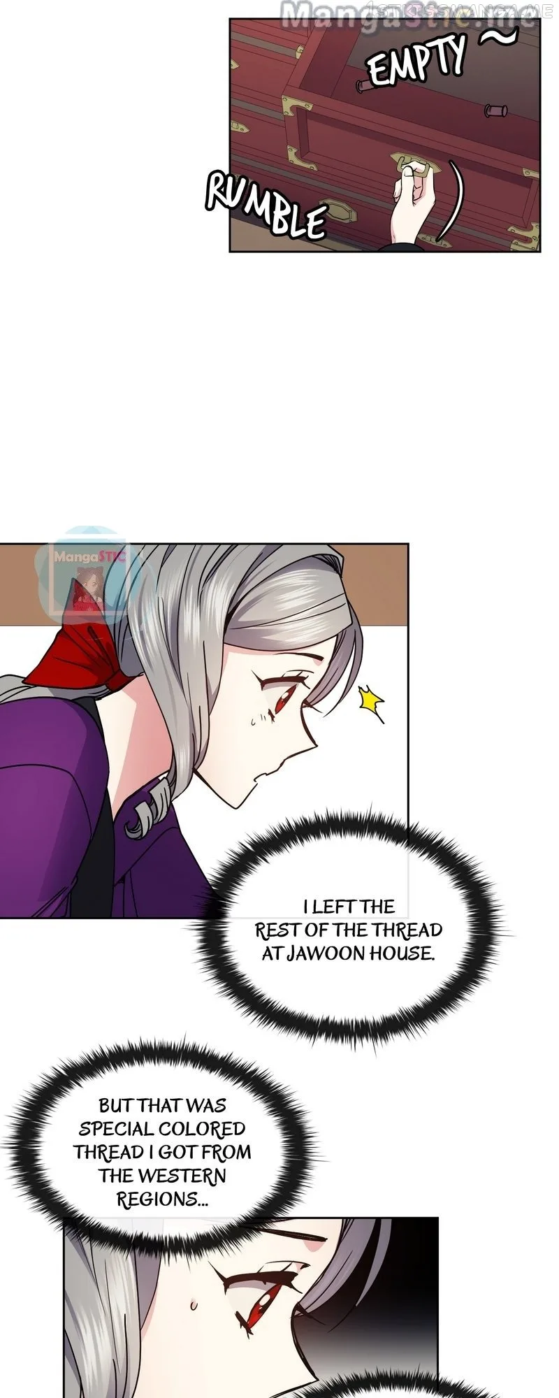 Queen’s Revenge Chapter 104 page 44