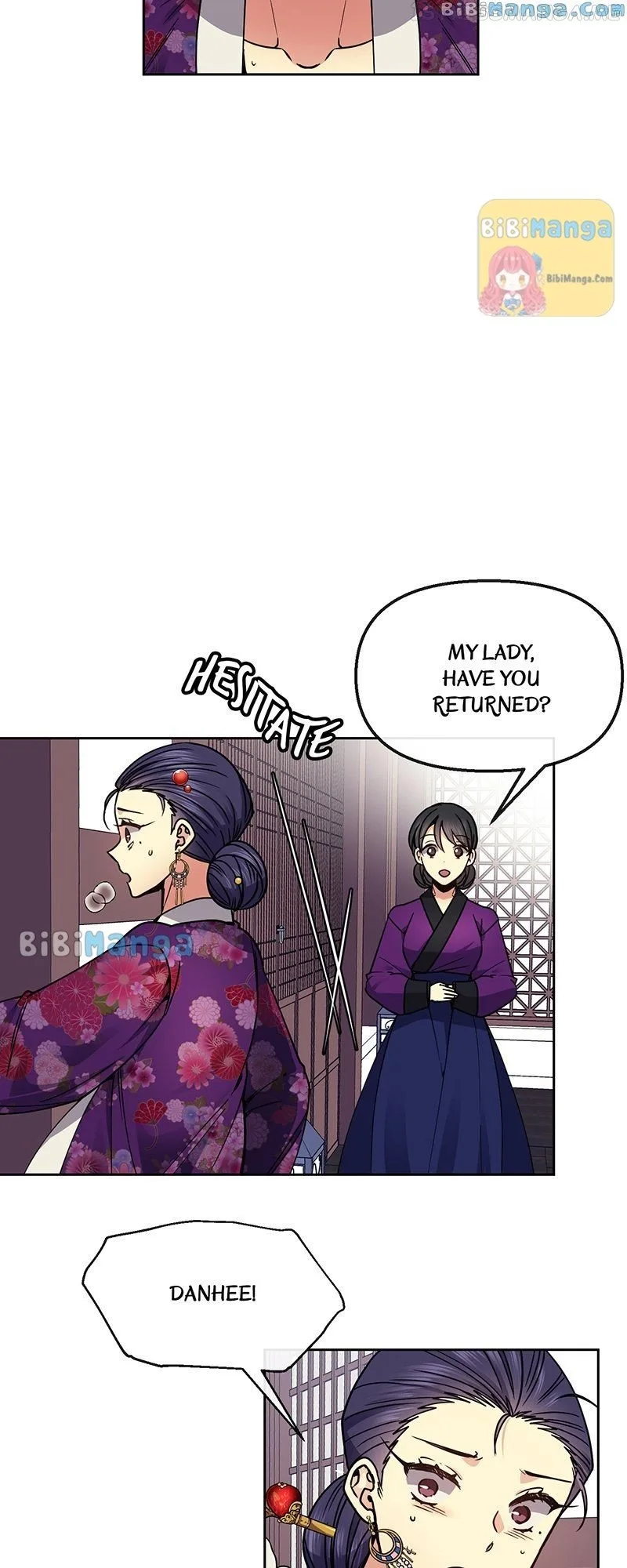 Queen’s Revenge Chapter 106 page 18