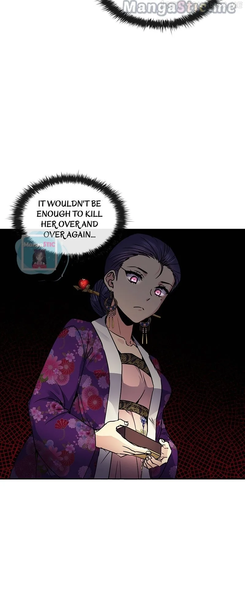 Queen’s Revenge Chapter 105 page 12