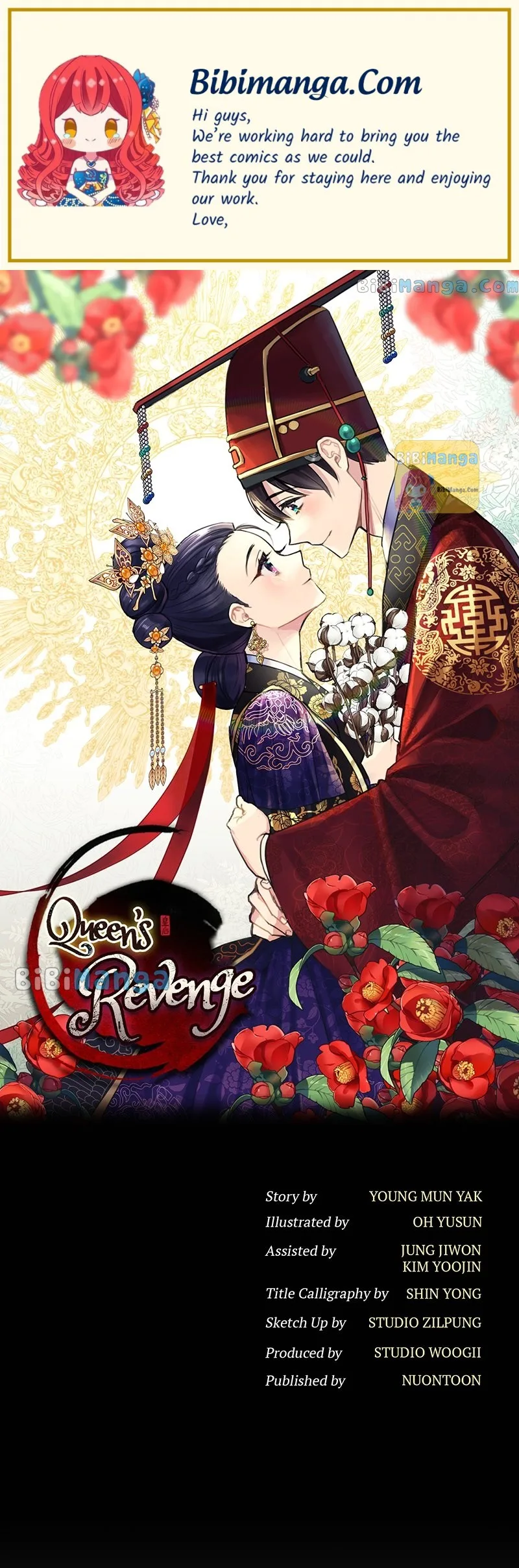 Queen’s Revenge Chapter 109 page 2