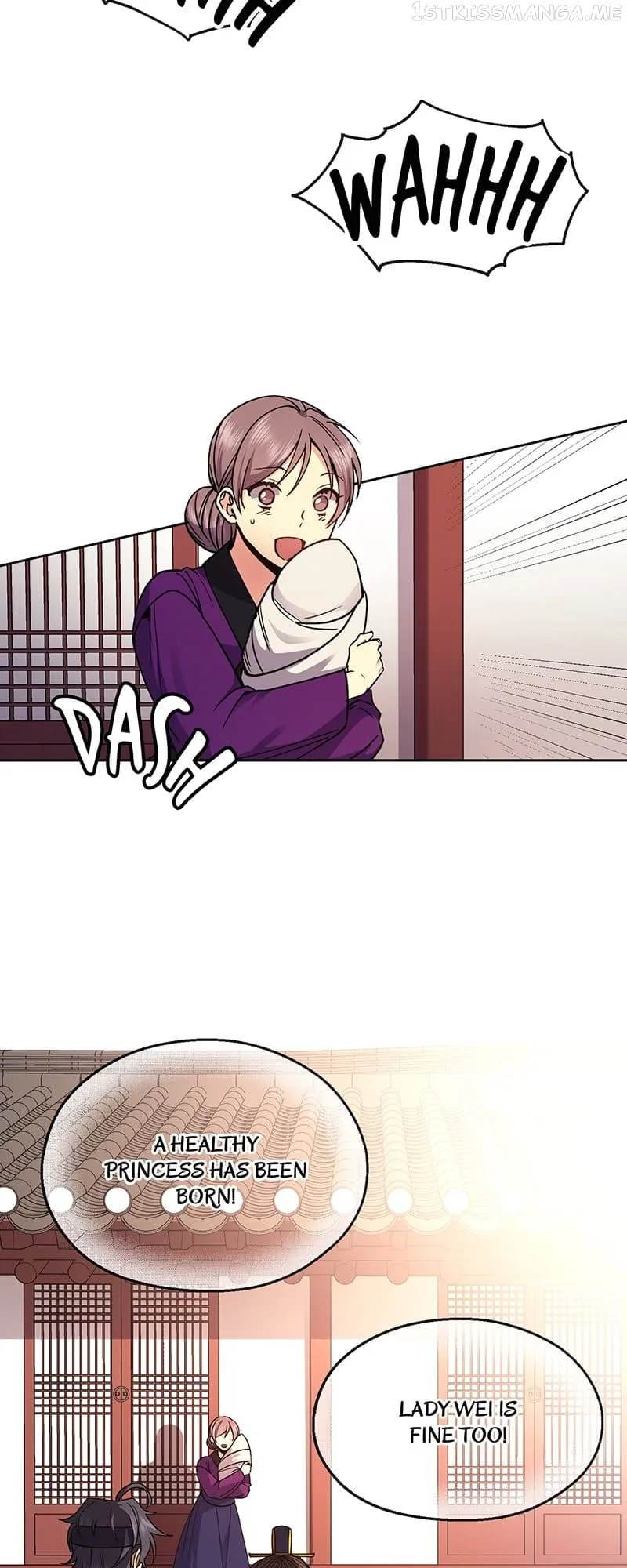 Queen’s Revenge Chapter 110 page 4