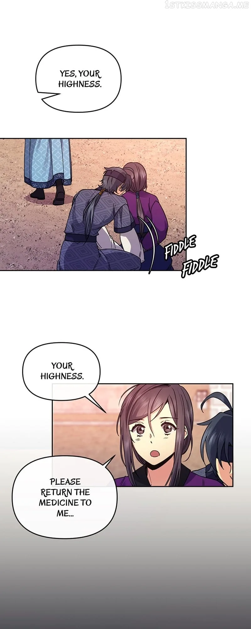 Queen’s Revenge Chapter 110 page 7