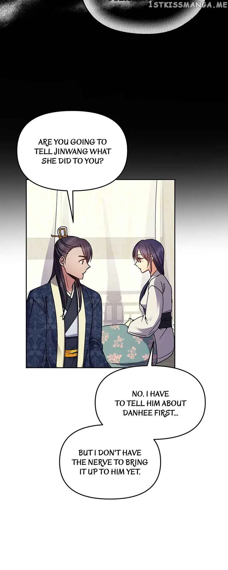Queen’s Revenge Chapter 111 page 11