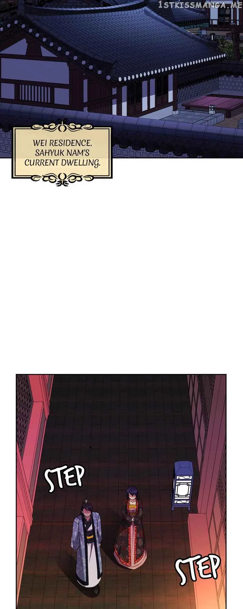 Queen’s Revenge Chapter 112 page 45