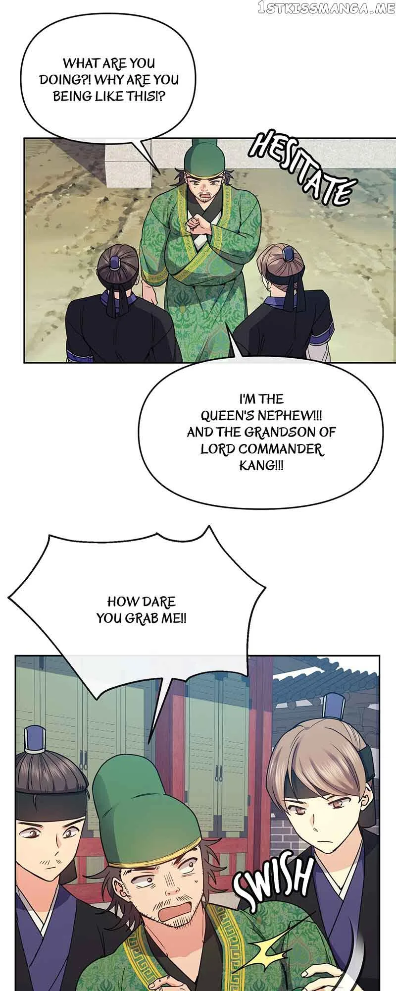 Queen’s Revenge Chapter 112 page 33