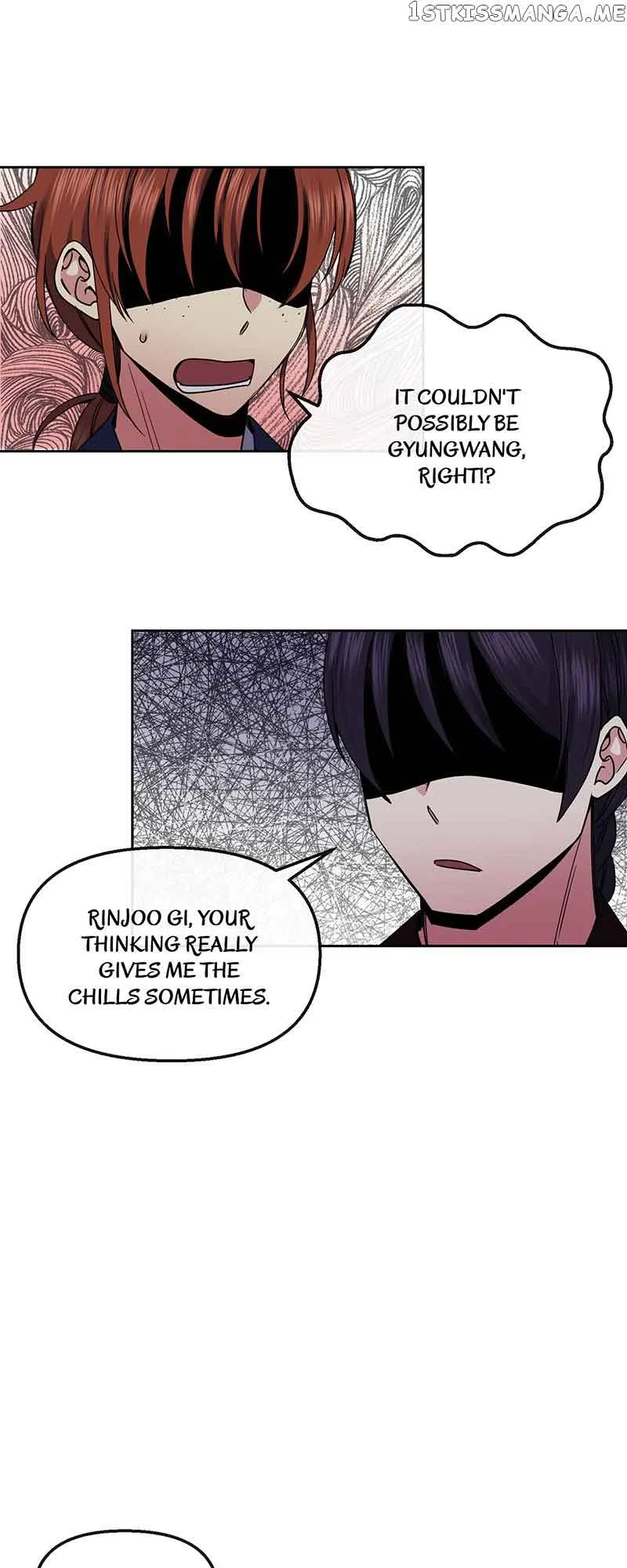 Queen’s Revenge Chapter 112 page 49