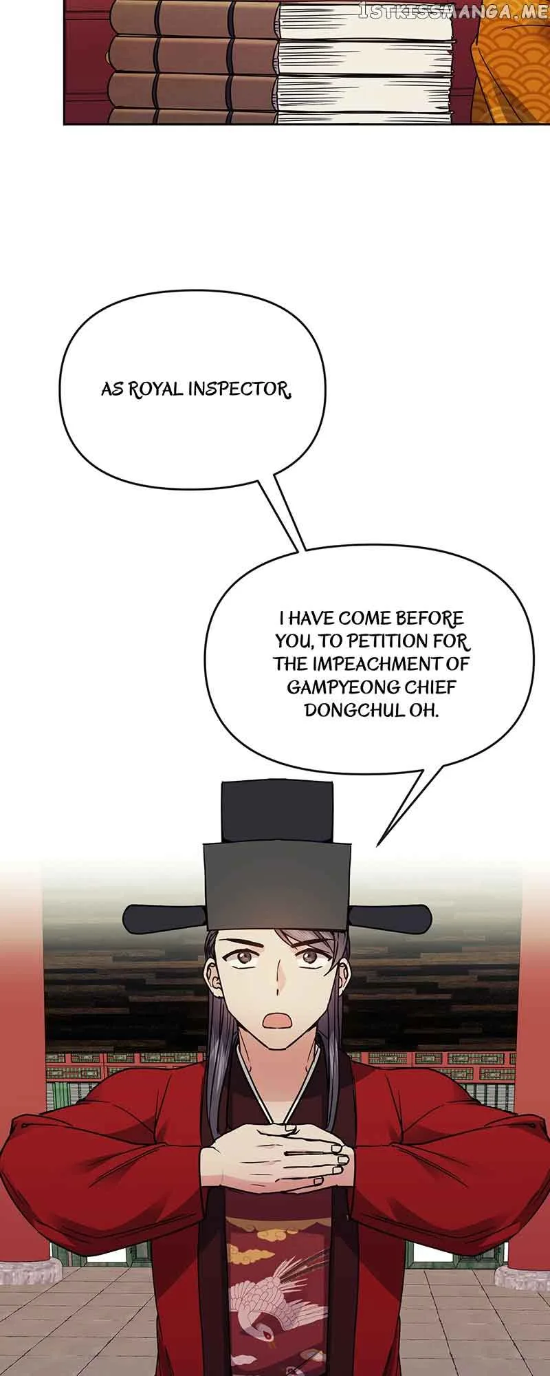 Queen’s Revenge Chapter 112 page 20