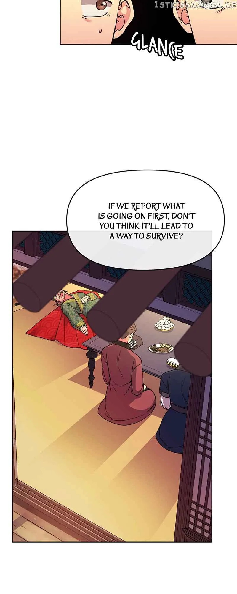 Queen’s Revenge Chapter 112 page 17