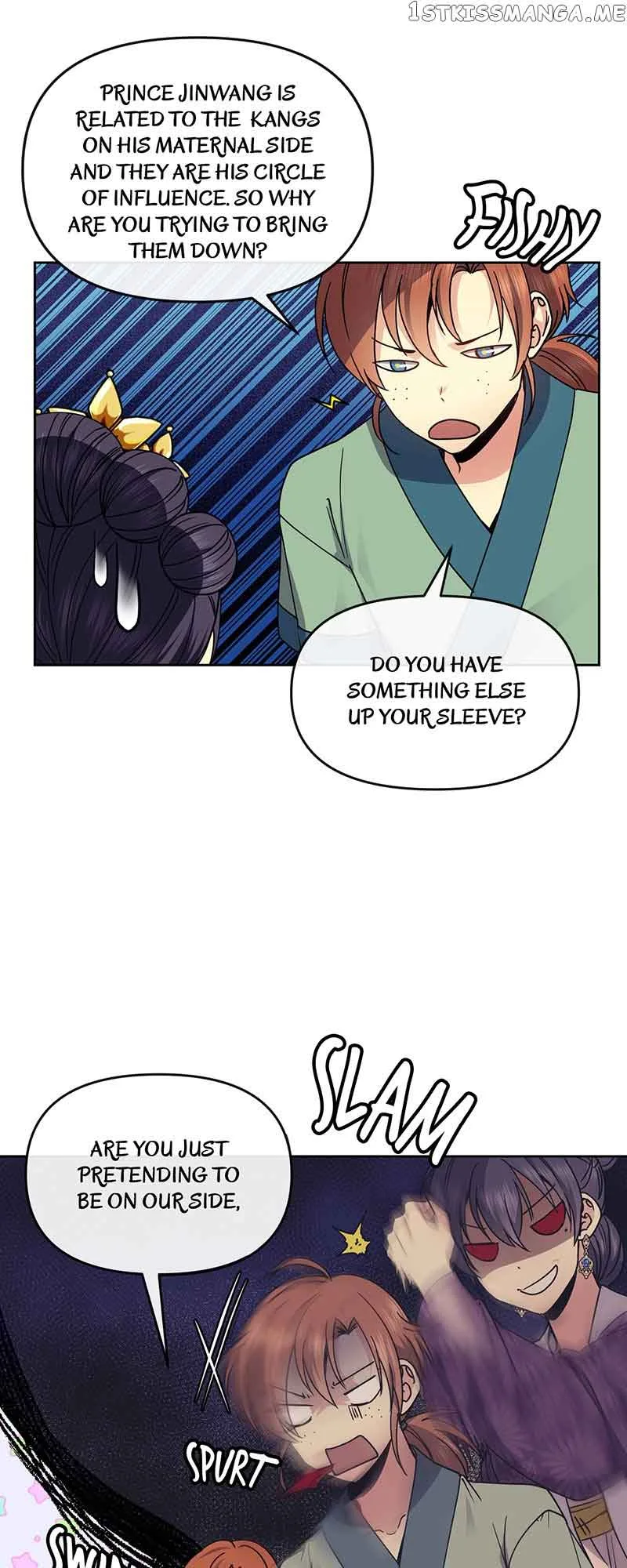 Queen’s Revenge Chapter 116 page 16