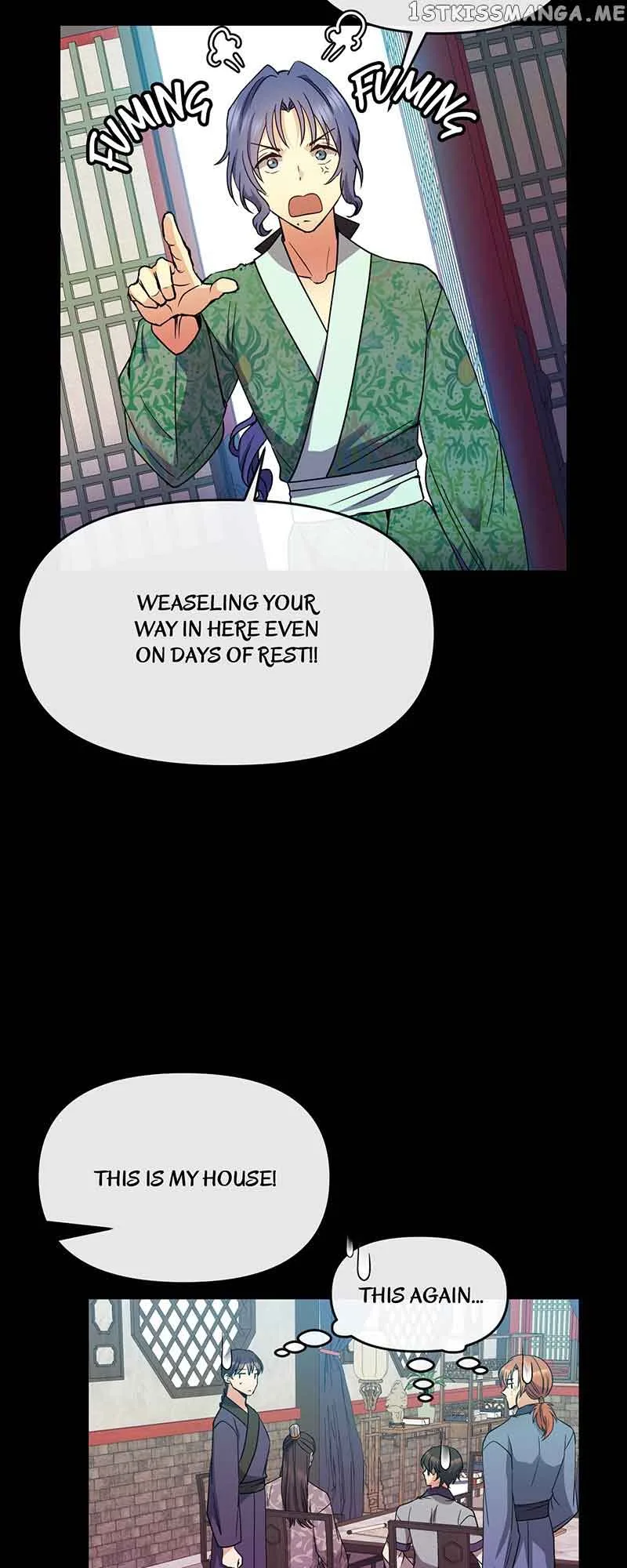 Queen’s Revenge Chapter 117 page 43