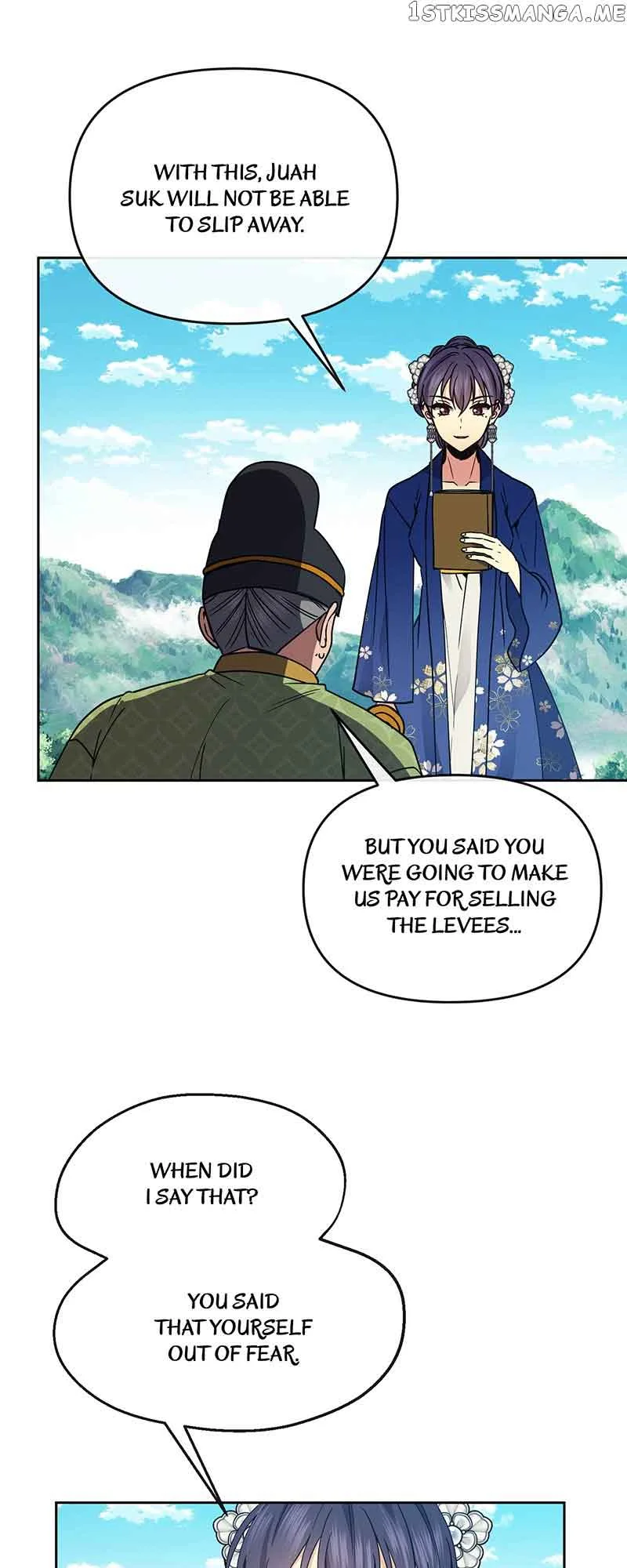 Queen’s Revenge Chapter 120 page 46
