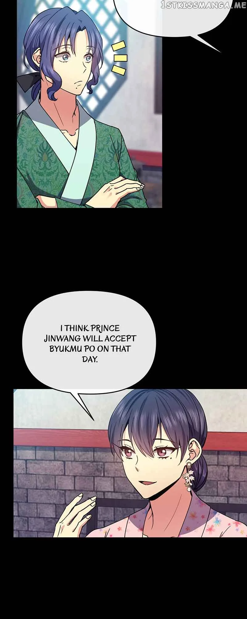 Queen’s Revenge Chapter 119 page 34
