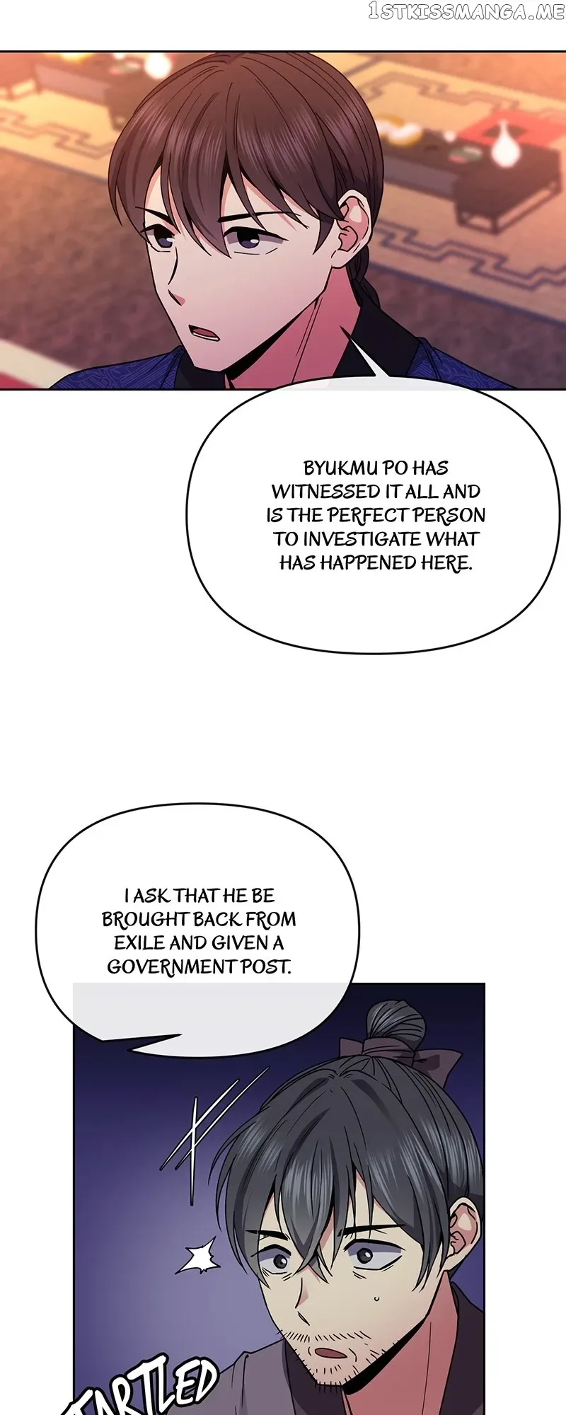 Queen’s Revenge Chapter 123 page 45