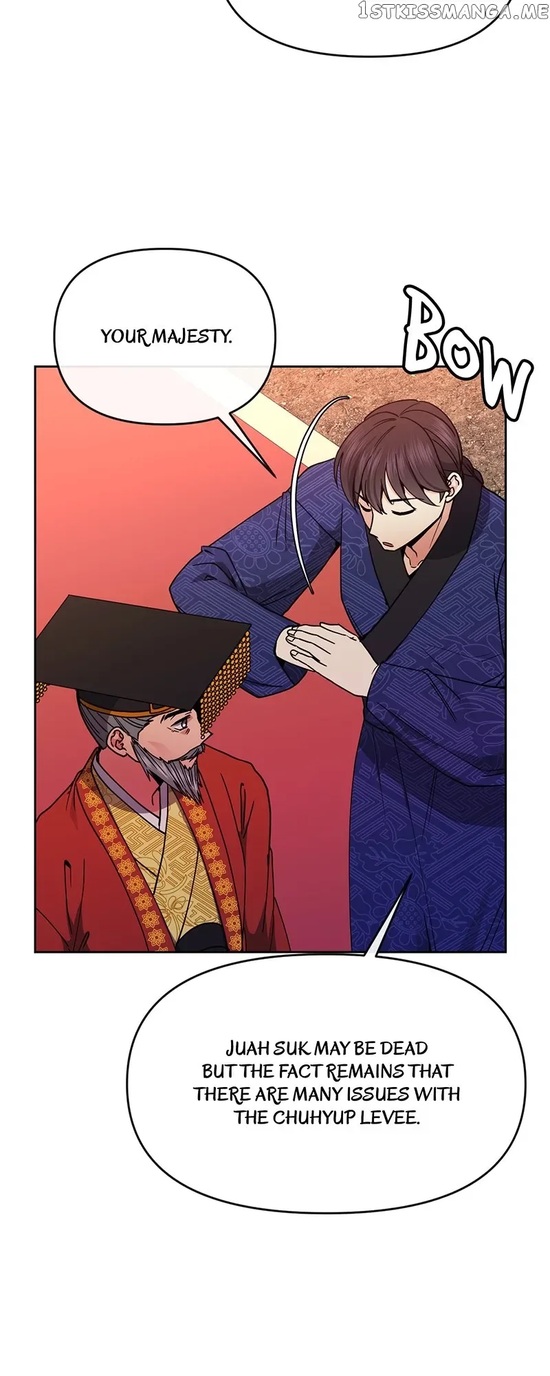 Queen’s Revenge Chapter 123 page 44