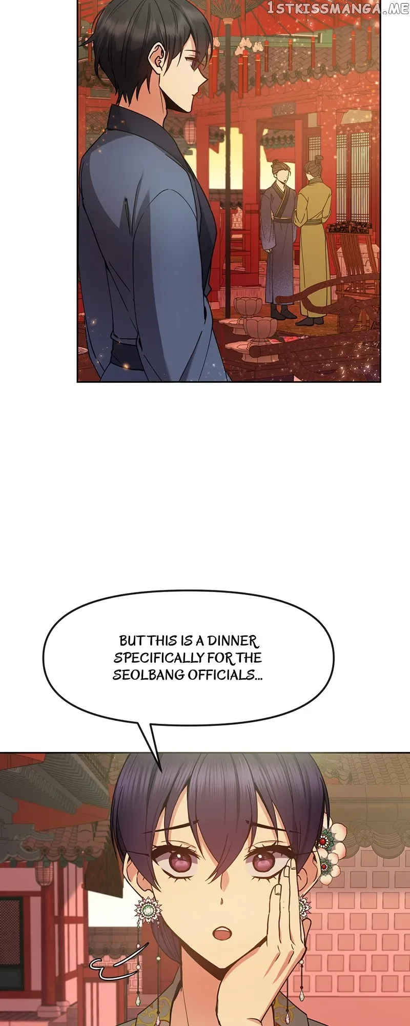 Queen’s Revenge Chapter 125 page 23