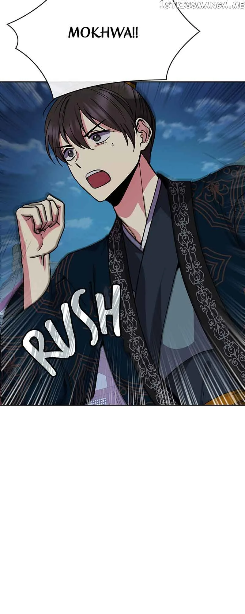Queen’s Revenge Chapter 126 page 40