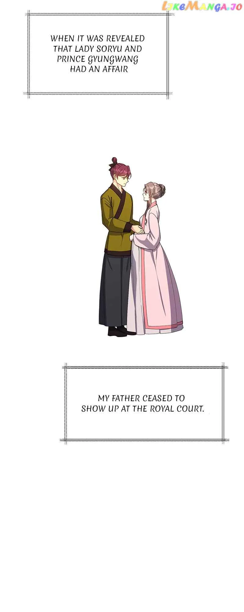 Queen’s Revenge Chapter 141 page 6
