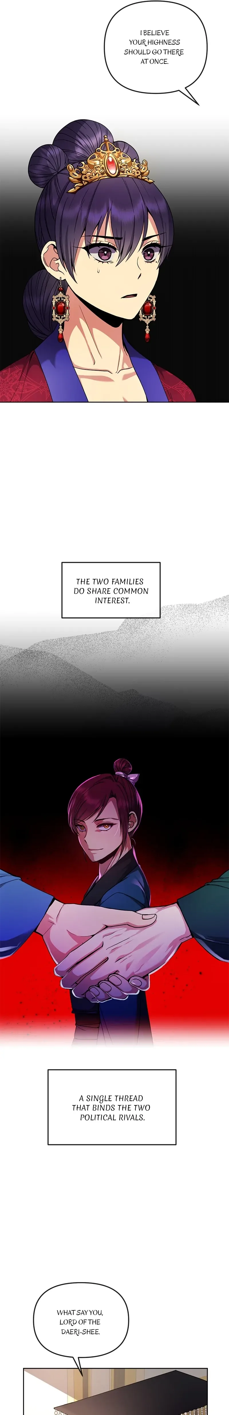 Queen’s Revenge Chapter 145 page 12