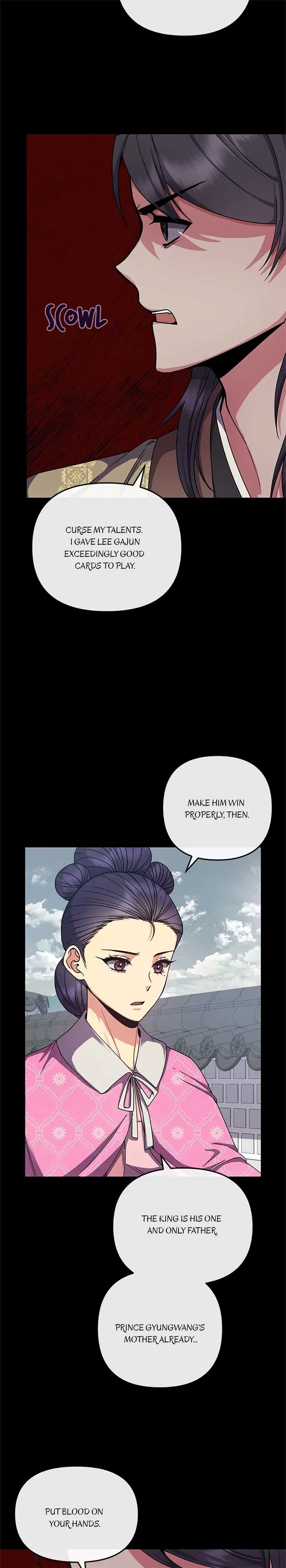 Queen’s Revenge Chapter 149 page 6