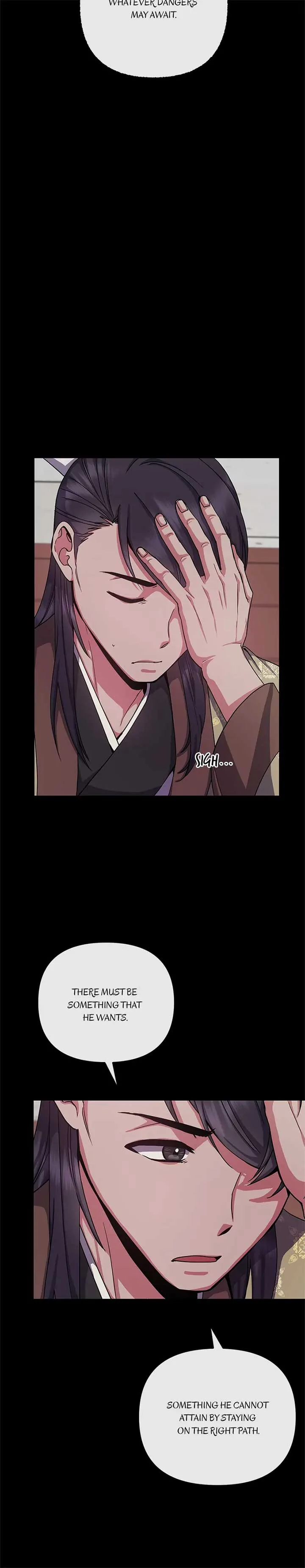 Queen’s Revenge Chapter 149 page 14