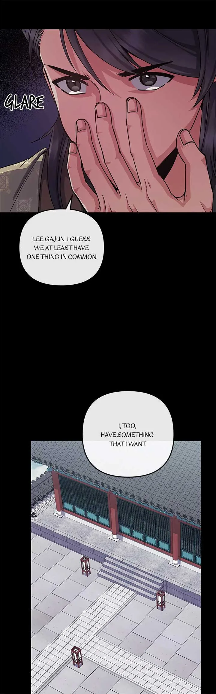 Queen’s Revenge Chapter 149 page 17