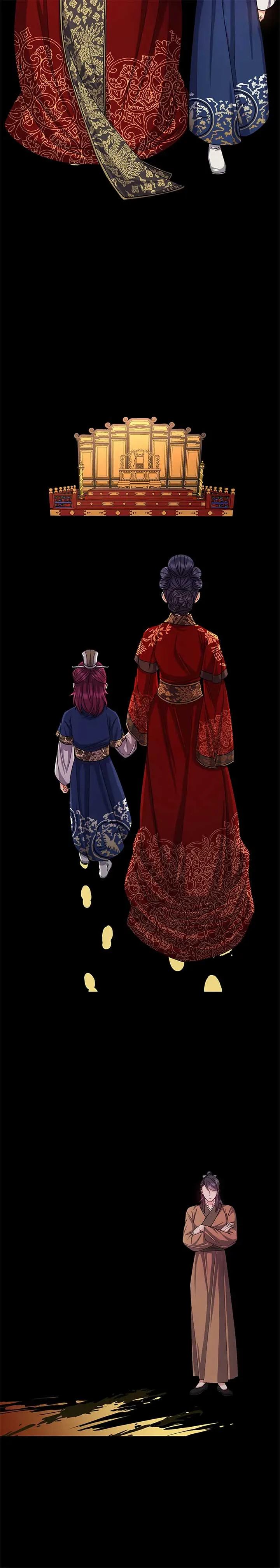Queen’s Revenge Chapter 149 page 21