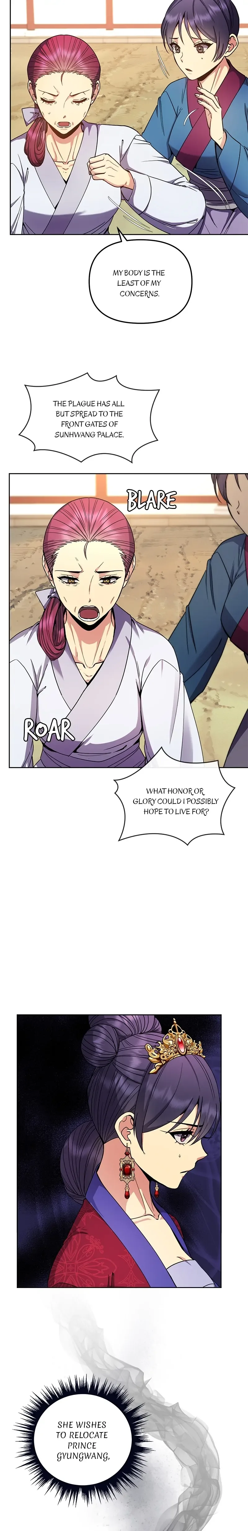 Queen’s Revenge Chapter 145 page 18