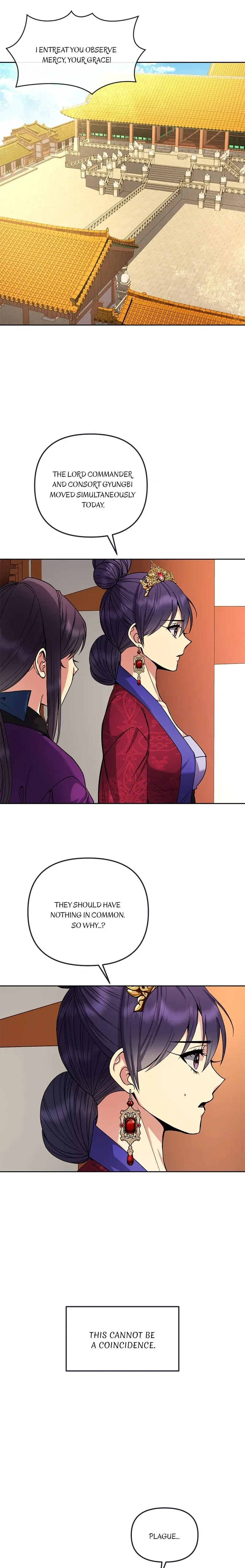 Queen’s Revenge Chapter 145 page 20