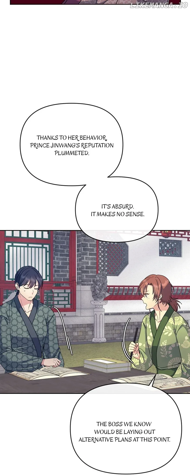 Queen’s Revenge Chapter 179 page 60