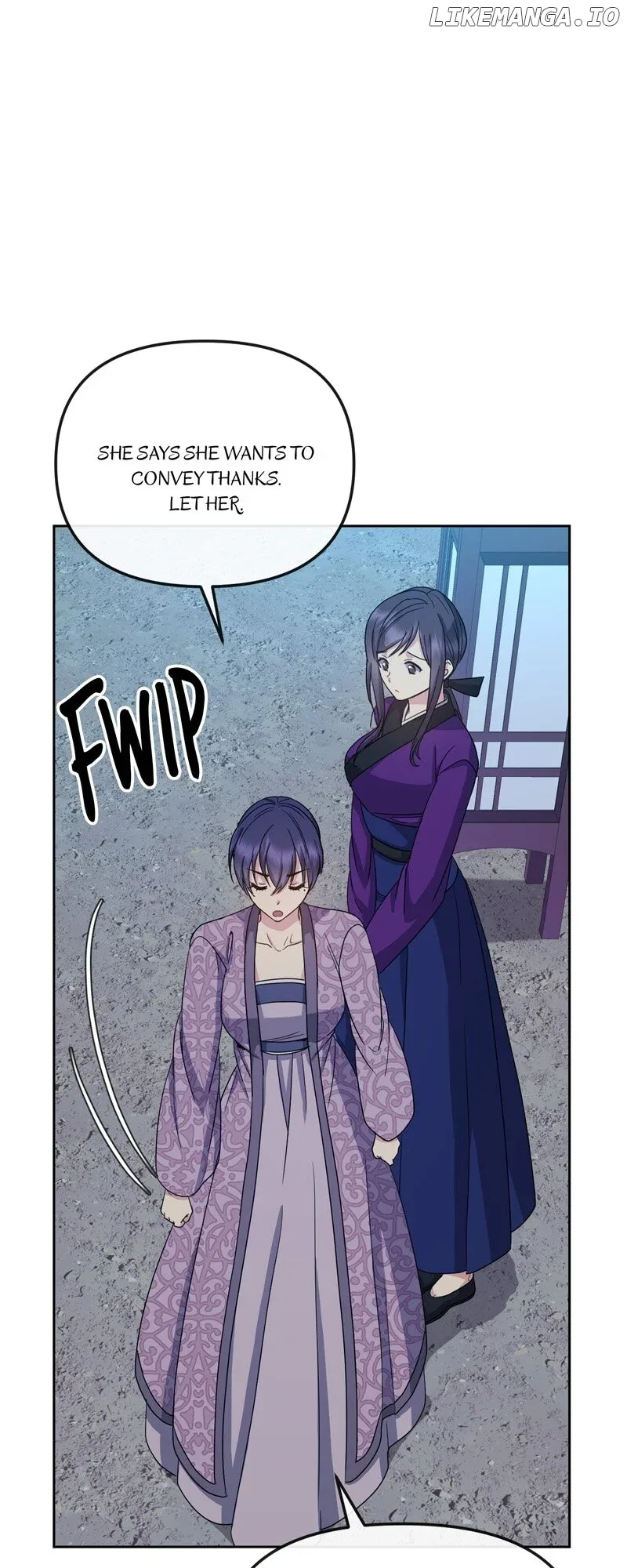 Queen’s Revenge Chapter 186 page 17
