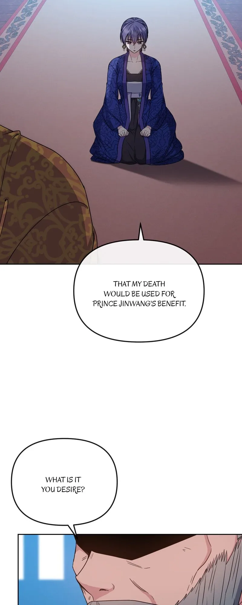 Queen’s Revenge Chapter 192 page 12